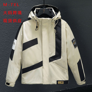 ������ʿ��q����a�羳�޷���q�޳������e�������¼Ӻ�ײɫ7XL