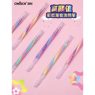 �ʺ�P�R�����I��ͬ�W䛲ʺ�P��ɫһ�P��ɫ�R�������P�W��P�u׃
