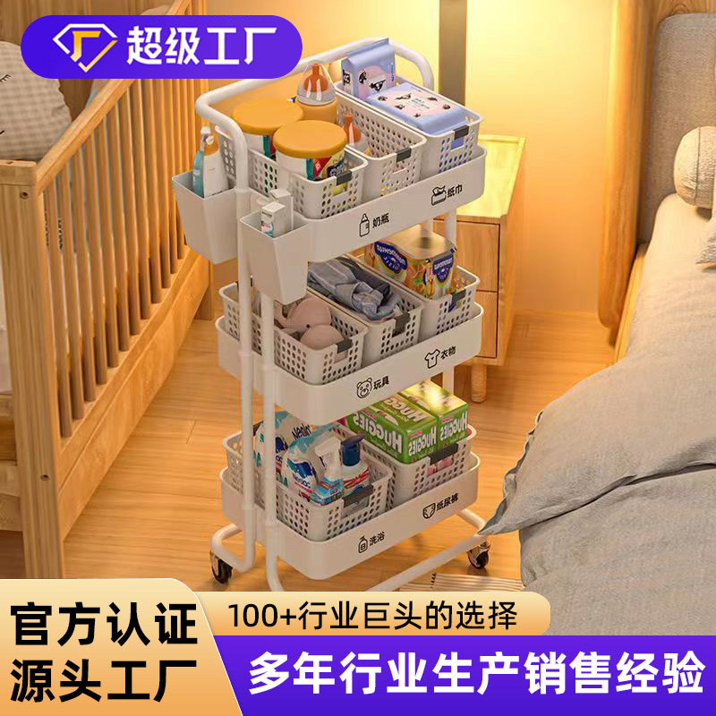 Carefully Selected Storage Trolley Rack for Kitchen, Bathroom, Living Room, Bedroom, Bedside, Mobile Snack Storage, and Storage Rack