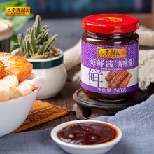 ���\ӛ���r�u240gƿ�b����{�����Ƴ��˟������պ������{ζ���l