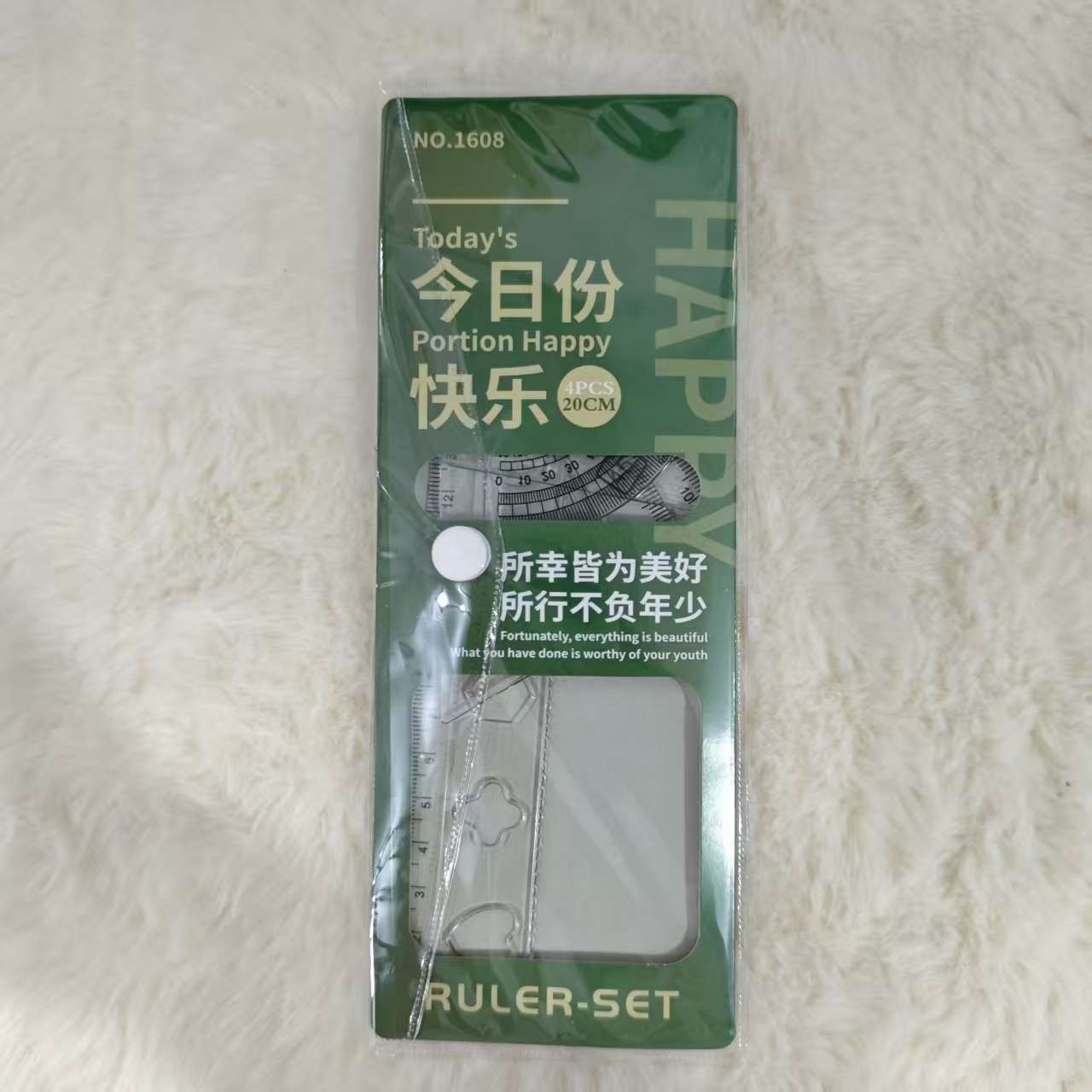 dibujos animados simplista hermoso conjunto de reglas estudiantes multifuncional de alto valor facial regla de papelería cuatro piezas conjunto de plástico primario al por mayor