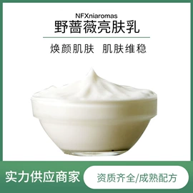 单方精油;其它精油芳疗;基底精油