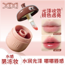 xixi�������ˮ�ⴽ���ڼt��Ȼ�pӯ�������@ɫ�R��ƽ�r���ԇ�؛