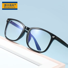 太阳镜;儿童太阳镜;儿童框架镜