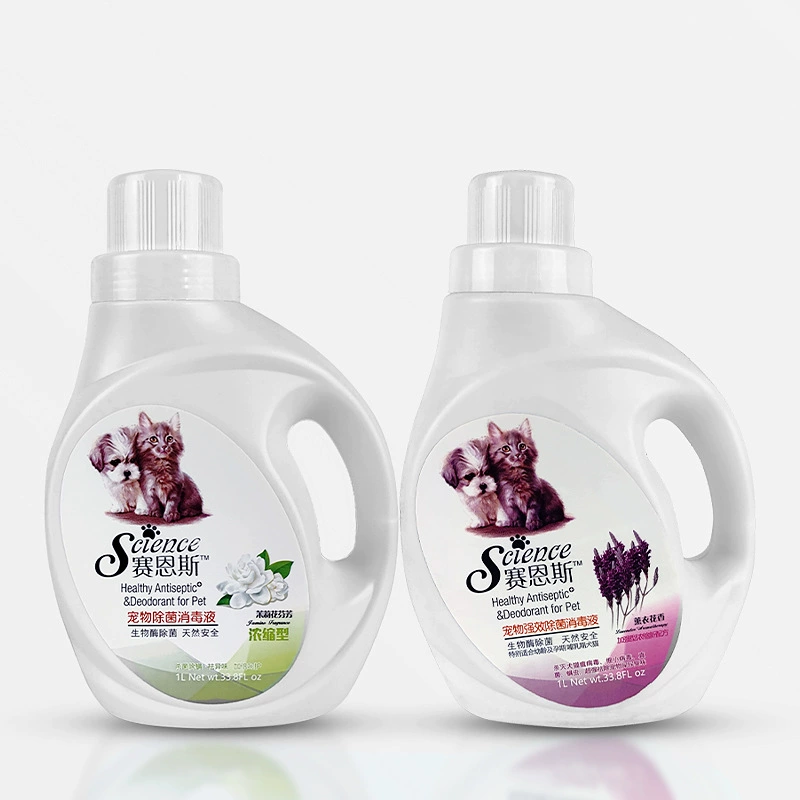 Духи мочи продуктов удаления запаха кота окружающей среды собаки после воды Бо