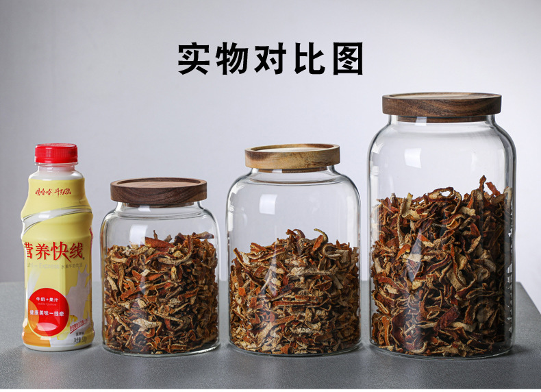 O1CN01nUqK4C1lVRJMx4Tpt_!!3448