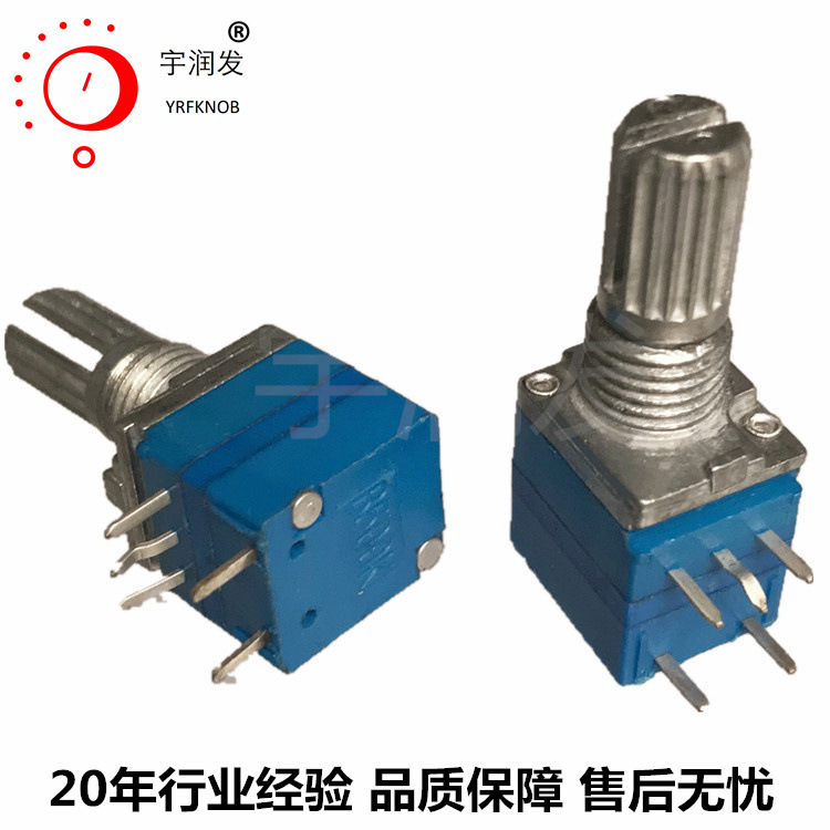 �����ص�λ�� ��ת�ɵ� 097NS ��ɫ���� ��� 500K��ת���ص�λ��