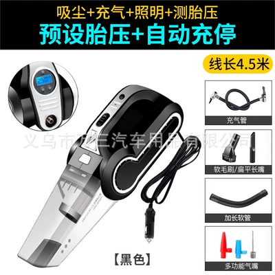 Tozsoranlar Suction Power, Car Air Pump - upgrade-and-strengthen-digital-display-vehicle-only