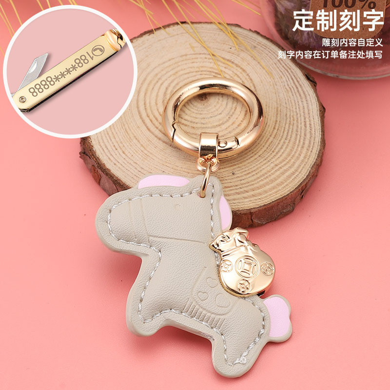 Las celebridades de Internet inmediatamente tienen un llavero de coche rico llavero de pareja colgante llavero de coche lindo de dibujos animados exquisito