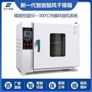 ��늟�a�ع��L�����䌍���ԇ�ߜ�С�Ϳ�����乤�I���ú�ֱ�N