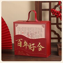 ��ʽ����Ƥ����b�нY��ӆ��ϲ�Ǻ����ۯB�߼��а��ֶY��