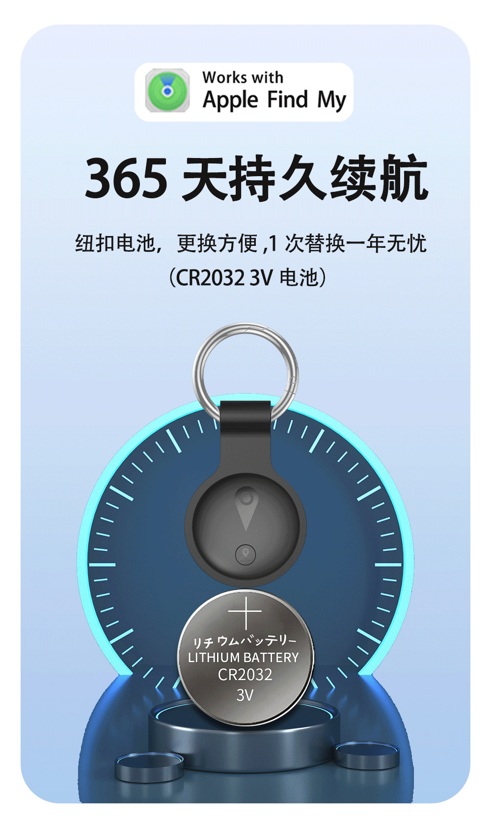 New AirTag Magnetic Anti-Loss Tracker, Vehicle GPS Locator, Pet Tracker, Global Positioning Anti-Loss Device