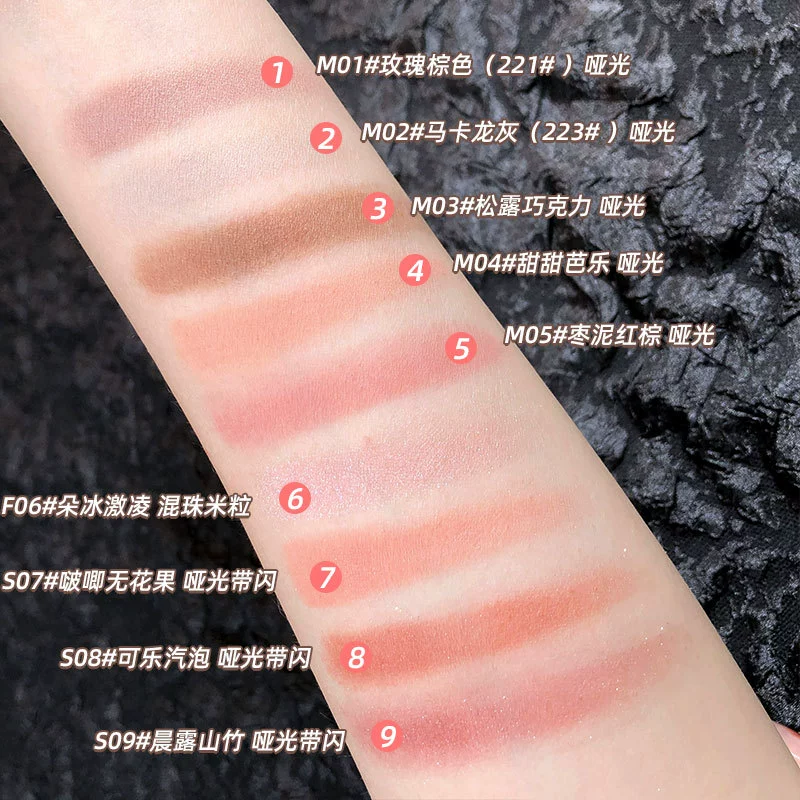 [Feixiao ~ дымно-серый оттенок лотоса розово-коричневый однотонный тени с оттенком жемчужного и матовый база, дружелюбны к под глазу универсальный коричневый Cinnamon]