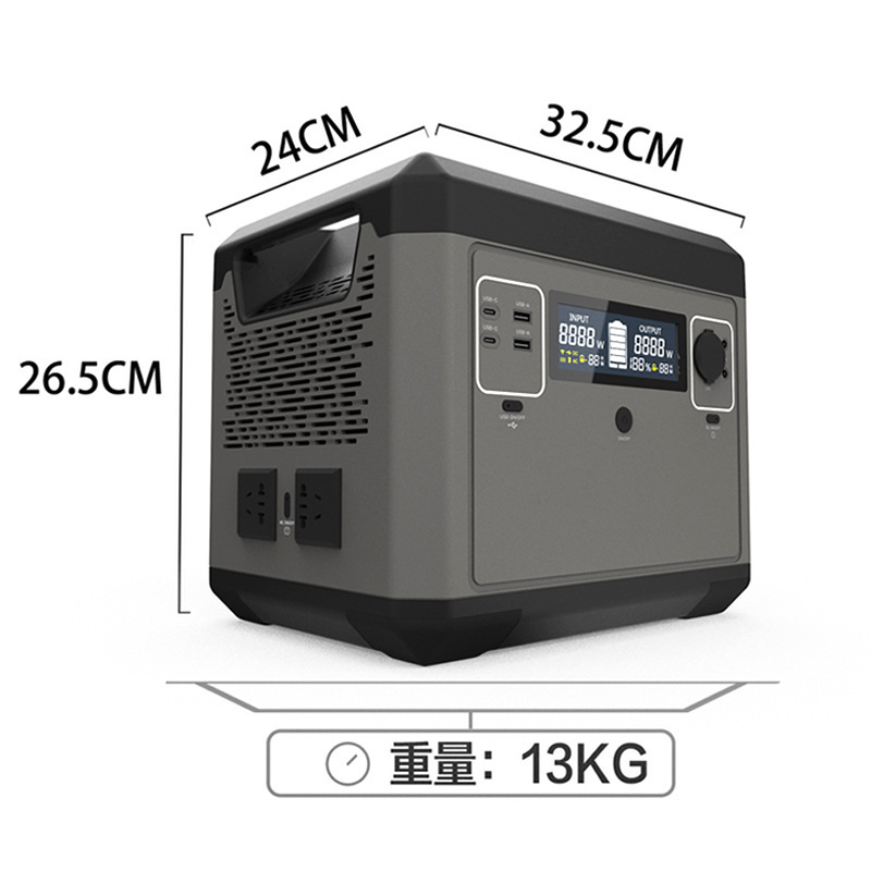 Fuente de alimentación de almacenamiento de energía al aire libre multifuncional portátil 1000W 220V fuente de alimentación de emergencia móvil de gran capacidad