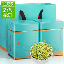 ����Դ���~�G�� ������ ������ǰ2025�²�Y���ͶY250g���