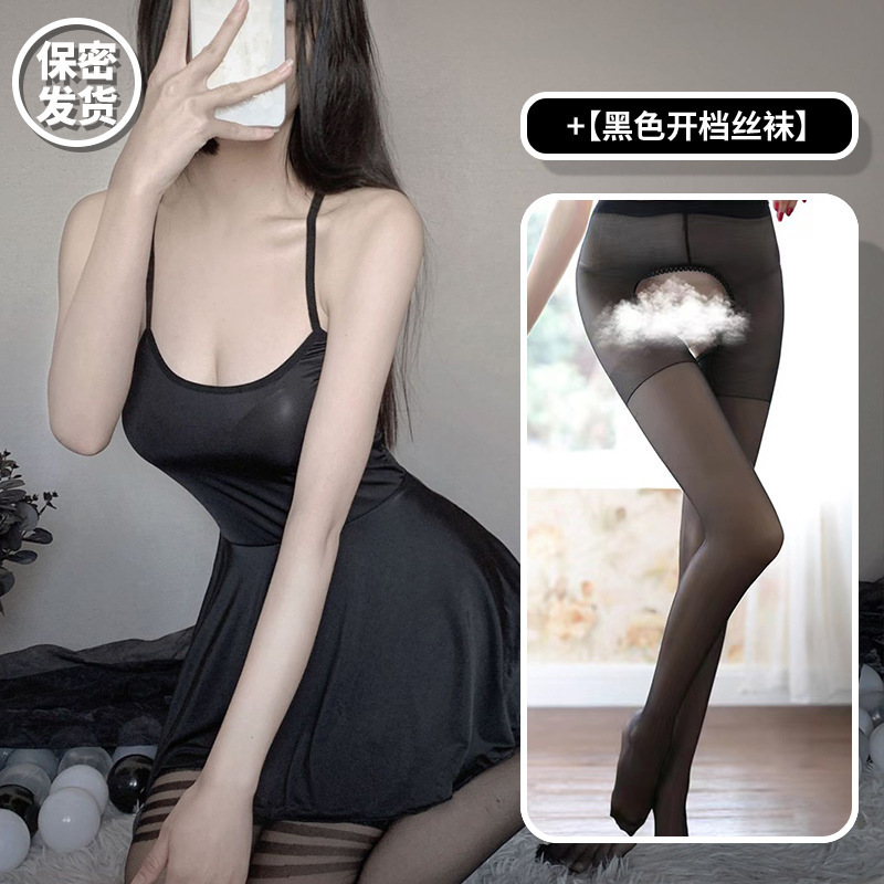 블랙 + 블랙 오픈 스타킹