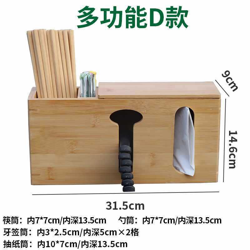 ☆ 다기능 D 모델