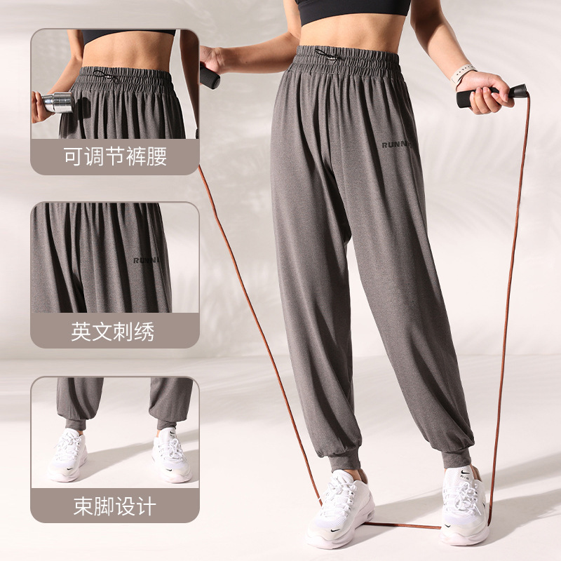 [Coleción de liquidación de inventario spot] acondicionamiento físico profesional rápido secado correr entrenamiento ropa deportiva yoga pantalones largos sueltos