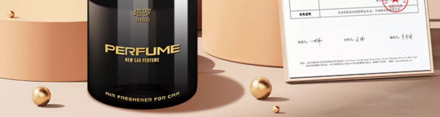 Gardenia car aromatherapy car perfume genuine goods Men's special high-end car fragrance lasting fragrance and odor removal