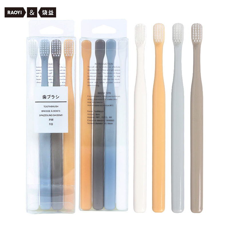 Japanese Style MUJIToothbrush4 Pieces Japanese Adult Household Small Head Soft Bristle Toothbrush Set