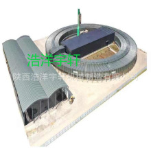 �S��ֱ�N���D���G�m�����ҡ�ú��ʯ��ճ����ԭ�����a�t�u