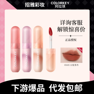 colorkey������С�ʏ��ѻ���С�ʵ����ഽ�Ԇ���z�q�@�׿ڼt