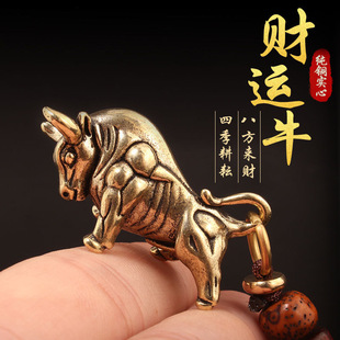 ţ�DǬ���S�~Сţ耳׿�С�YƷ����~ţ�����~ţ�[����ˇƷ