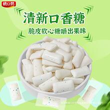 2.98�s50�w�������Ǳ���ζɢ�b������С��ʳ�ښ�������
