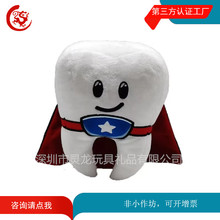 ��ë�q�����tԺ�����﹫�ж������X耳׿۱����D�S�Ҷ�����logo