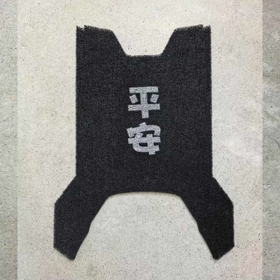 pad special modification decoration, Electric vehicle foot mat - safe-tailing-fengshen-electric-self-eb-version-foot-mats