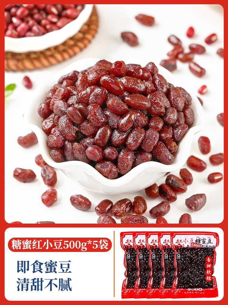 *@허니빈 500g×5팩&!&