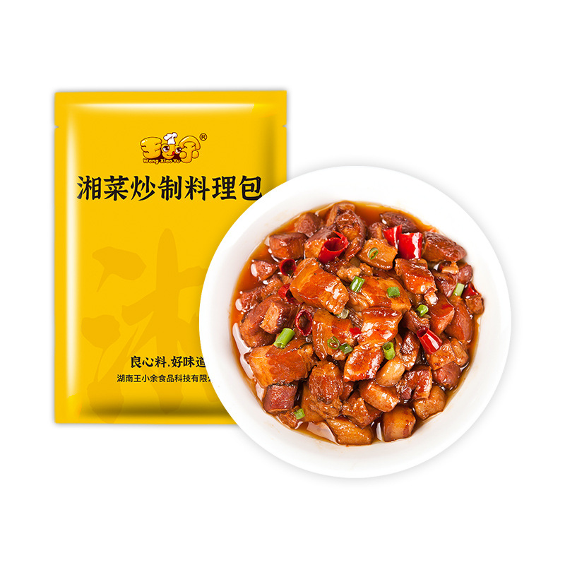 왕 샤오유의 시그니처 찐 돼지 고기 150g