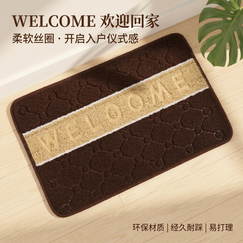 亚马逊耐磨欧式字母欢迎垫入户门地垫玄关脚印地毯防滑垫定制地垫