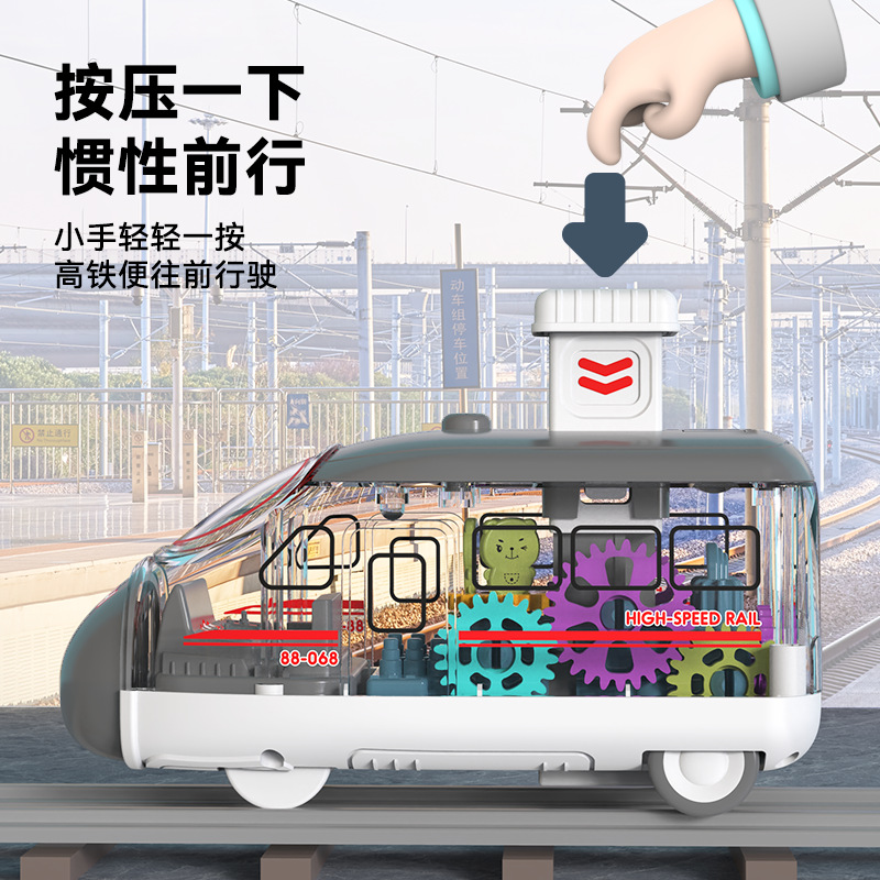 Niños presionando iluminación engranaje tren de alta velocidad modelo de automóvil de simulación de luz inercial coche de juguete coche de acertijo coche bebé