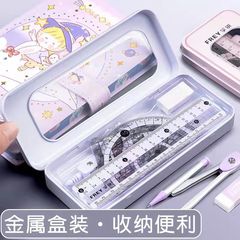 見栄えの良いコンパスと定規セット 三角定規 高校受験定規 多機能定規セット 小学生 中学生 プロの絵