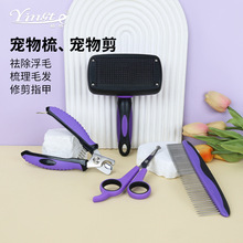 �����������b�����坍���ݹ��� ���I��ë�����ָ���Q؈��ͨ��