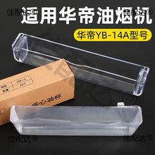 mAʡͱ͟Cͺ20cmһϺͲͨ