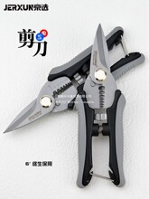 ���x늹�����6�粻�P䓄����Q�๦���FƤ���Ӿ��ۼ���Ƥ�Q�����Q