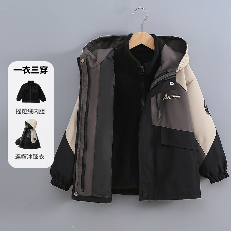 Capa de asalto para niños 3 - en - 1 desmontable primavera / otoño / invierno al aire libre dos piezas de abrigo de gran tamaño para niños grueso impermeable