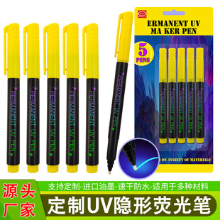 ����UV�[�Οɹ�Pled�Ϲ�P�������⾀�[��ӛ̖�P�܌��P����