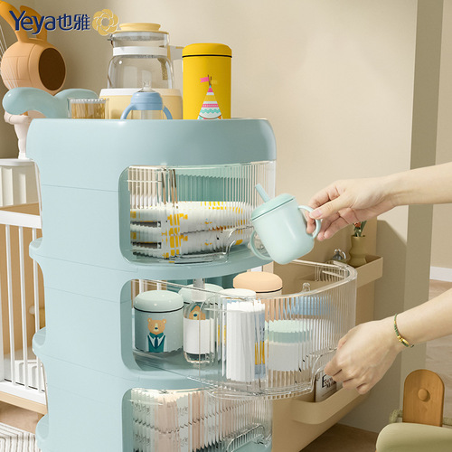 Eya Baby Products Drawer Cart, Floor-Standing Bedside Mobile Cartoon Storage Rack