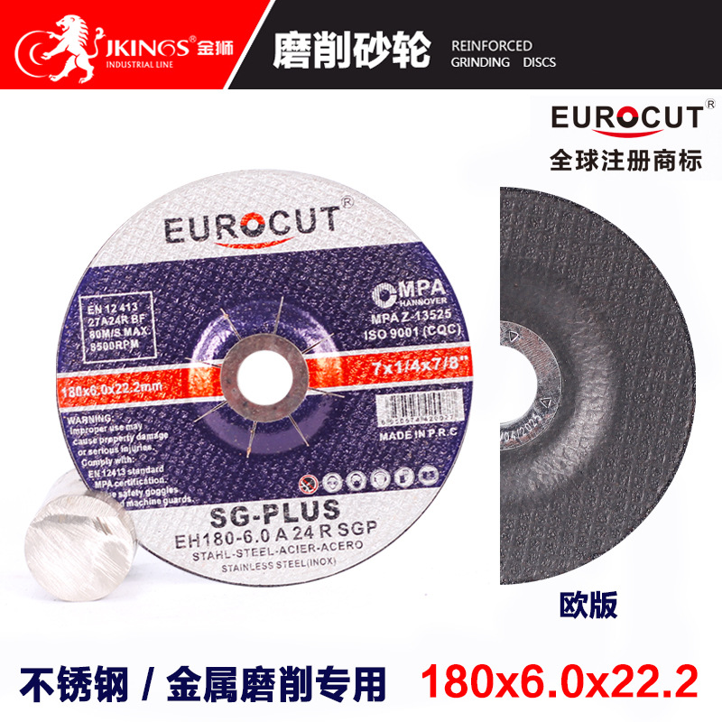 AA 등급 180x6.0x22.2 유럽 버전 (50 pc/box)