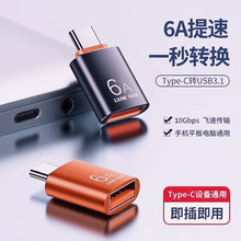 �m��6A���D�Q�^USB3.0�Dtype-c�O��15,16pd����늺͂�ݔ�D����