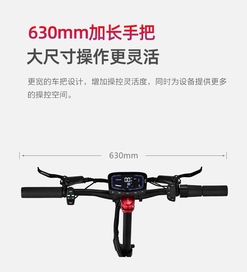 52V dual-drive electric scooter, off-road foldable mobility vehicle, two-wheel high-speed vehicle, dual-drive off-road scooter