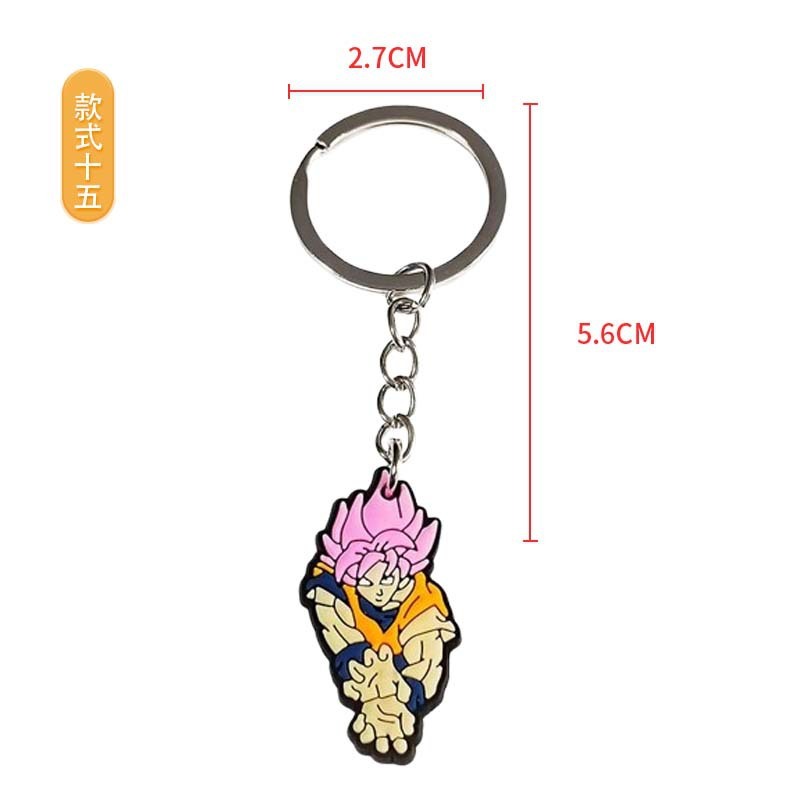 カスタム卸売越境ドラゴンボールキーホルダー漫画周辺DIY装飾学生用バッグPVC装飾ペンダントホリデー|undefined