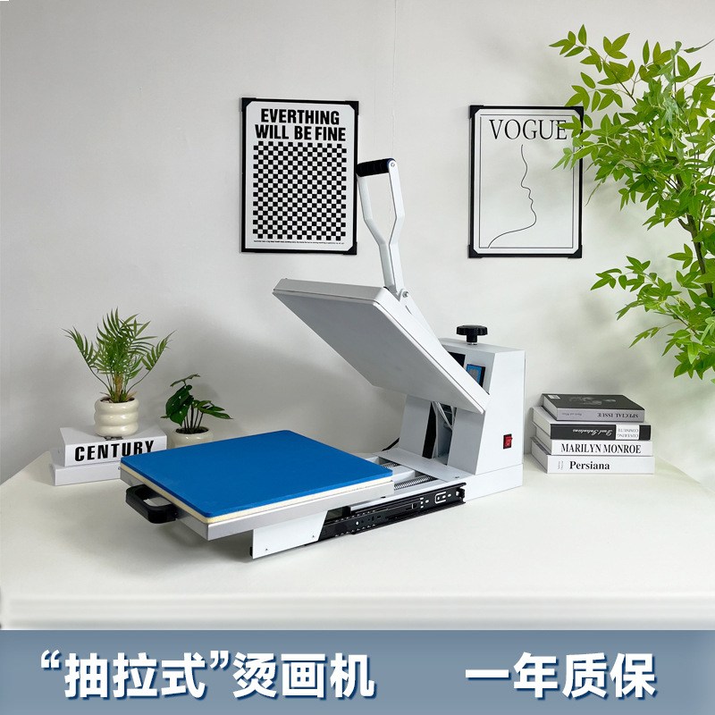 烫钻压花机烫标38热转印烫画热压机机服装印花压烫机cm机器38小型