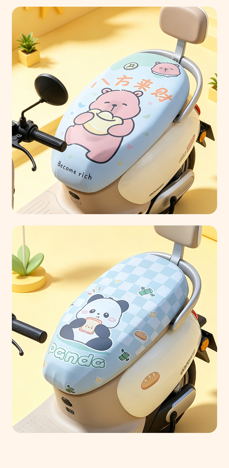 Cartoon Bear Electric Vehicle Seat Cover Suitable for Yadea, Aima, and Tailin Universal Electric Motorcycle Seat Cushion Cover