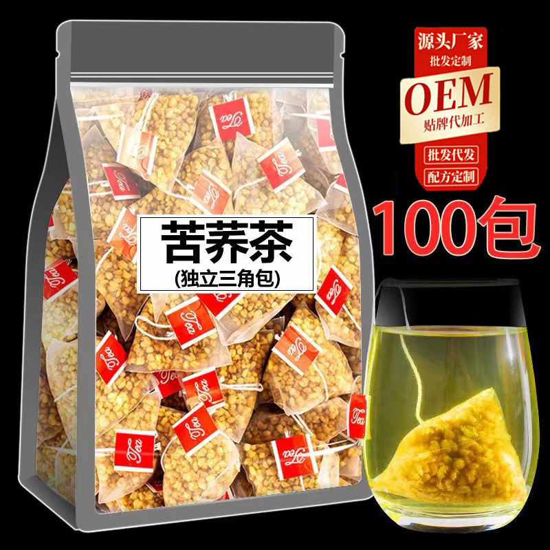 Tartary Buckwheat Tea Ku Qiao Cha Whole Grain Roasted Herbal Tea 10 Pack Sugar Free Daily Brew overview