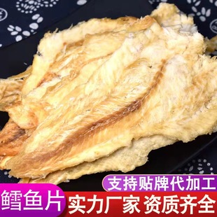 �L�~Ƭ̼���~Ƭ5kg�W�t��ʳˮ�a��؛���e��ʳ��ʳ��˺�L�~Ƭ