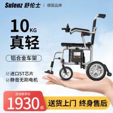 늄�݆������ȫ�Ԅ��ۯB�p�����ˌ��Ú����˳��p��݆����܇